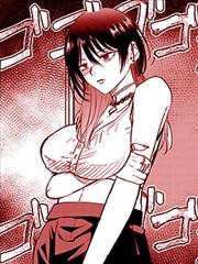 深海图书馆漫画封面