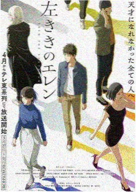 猫街十二点漫画封面