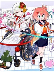 我在唐朝送外卖漫画封面